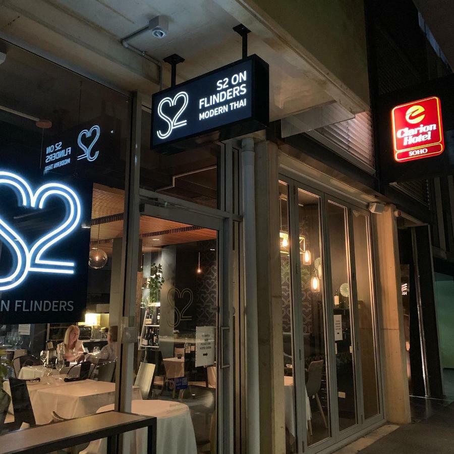 אדלייד The Soho Hotel מראה חיצוני תמונה